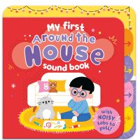 Book Cover for Around the House by Laura Chamberlain
