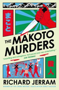 Book Cover for The Makoto Murders by Richard Jerram