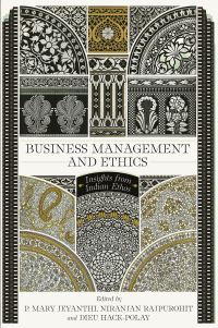 Book Cover for Business Management and Ethics by P Mary Jeyanthi, Niranjan Rajpurohit, Dieu Donné HackPolay