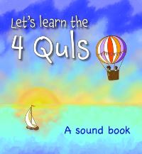 Book Cover for Let's Learn the Four Quls by Imam Suleymaan