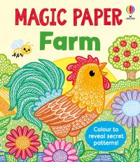 Book Cover for Magic Paper Farm by Kate Nolan