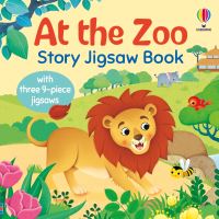 Book Cover for At the Zoo Story Jigsaw Book by Sam Taplin