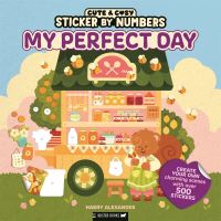 Book Cover for Cute & Cosy Sticker by Numbers by Harry Alexander