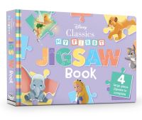 Book Cover for Disney Classics by Walt Disney