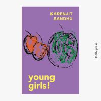 Book Cover for Young Girls! by Karenjit Sandhu