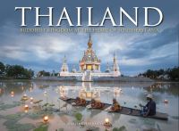 Book Cover for Thailand by Narisa Chakrabongse