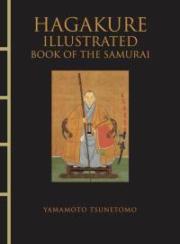Book Cover for Hagakure Illustrated by Tsunetomo Yamamoto