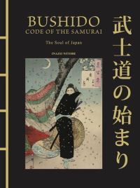 Book Cover for Bushido by Inazo Nitobe