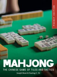 Book Cover for Mahjong by Joseph Brant, Xueting C Ni