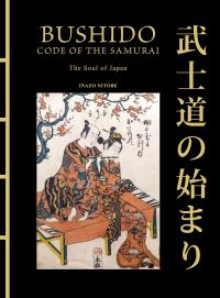 Book Cover for Bushido: The Soul of Japan by Inazo Nitobe