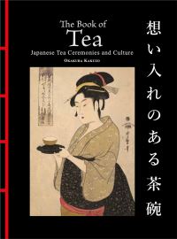 Book Cover for The Book of Tea by Okakura Kakuzo
