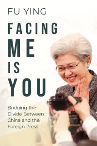 Book Cover for Facing Me Is You by Ying Fu