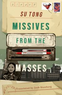 Book Cover for Missives from the Masses by Tong Su