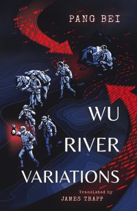 Book Cover for Wu River Variations by Pang Bei