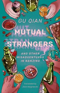 Book Cover for Mutual Strangers by Gu Qian