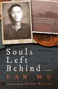Book Cover for Souls Left Behind by Fan Wu