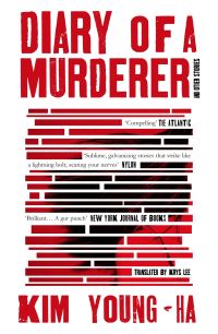 Book Cover for Diary of a Murderer by Youngha Kim