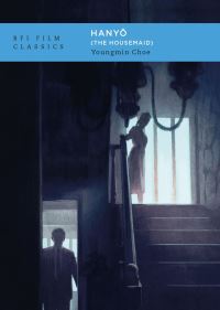Book Cover for Hanyo (The Housemaid) by Youngmin Choe