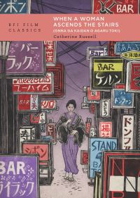 Book Cover for When a Woman Ascends the Stairs (Onna Ga Kaidan O Agaru Toki) by Catherine Russell