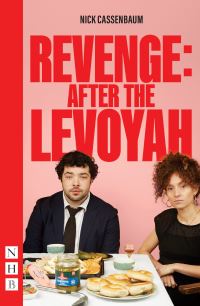 Book Cover for Revenge by Nick Cassenbaum