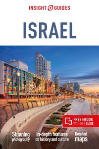 Book Cover for Israel by 
