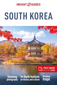 Book Cover for South Korea by 