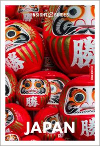 Book Cover for Japan by 