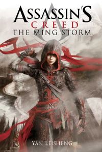 Book Cover for The Ming Storm by Leisheng Yan