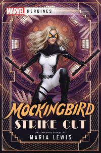 Book Cover for Strike Out by Maria Lewis