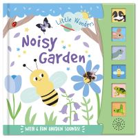Book Cover for Noisy Garden by Courteney EmmersonHicks