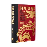 Book Cover for The Art of War and Other Chinese Military Classics by Sunzi, Qi Wu, Liao Wei, Shang Lü, Rangju Sima, Shigong Huang, Jing Li