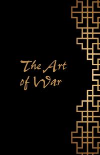 Book Cover for The Art of War by Sun Tzu
