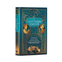 Book Cover for The F. Scott Fitzgerald Collection by F Scott Fitzgerald