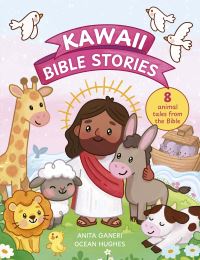 Book Cover for Kawaii Bible Stories by Anita Ganeri