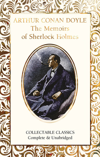 Book Cover for The Memoirs of Sherlock Holmes by Arthur Conan Doyle