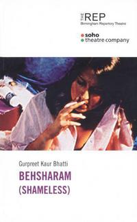 Book Cover for Behsharam by Gurpreet Kaur Bhatti