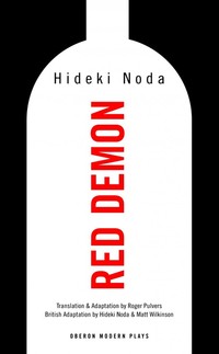 Book Cover for Red Demon by Hideki Noda