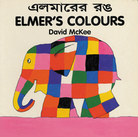 Book Cover for Elmer's Colours by David McKee
