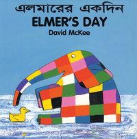 Book Cover for Elmer's Day by David McKee