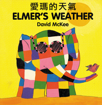 Book Cover for Elmer's Weather by David McKee