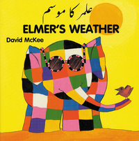 Book Cover for Elmer's Weather by David McKee