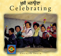 Book Cover for Celebrating (English-Urdu) by Gwenyth Swain, Gwenyth Swain, Gulshan Iqbal