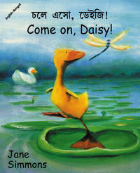 Book Cover for Come on, Daisy! by Jane Simmons