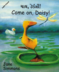 Book Cover for Come on, Daisy! by Jane Simmons