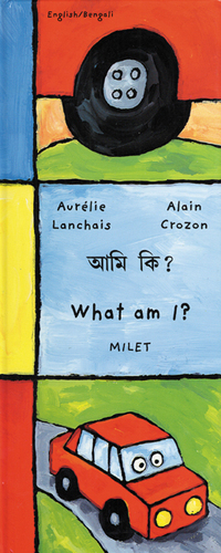 Book Cover for What Am I? by Aurélie Lanchais, Alain Crozon