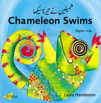 Book Cover for Chameleon Swims by Laura Hambleton
