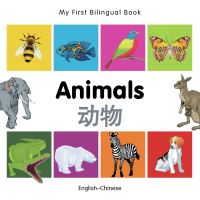 Book Cover for  by 