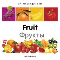 Book Cover for Fruit by 
