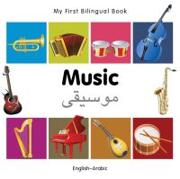 Book Cover for Music by 