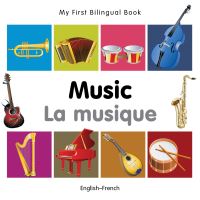 Book Cover for Music by 